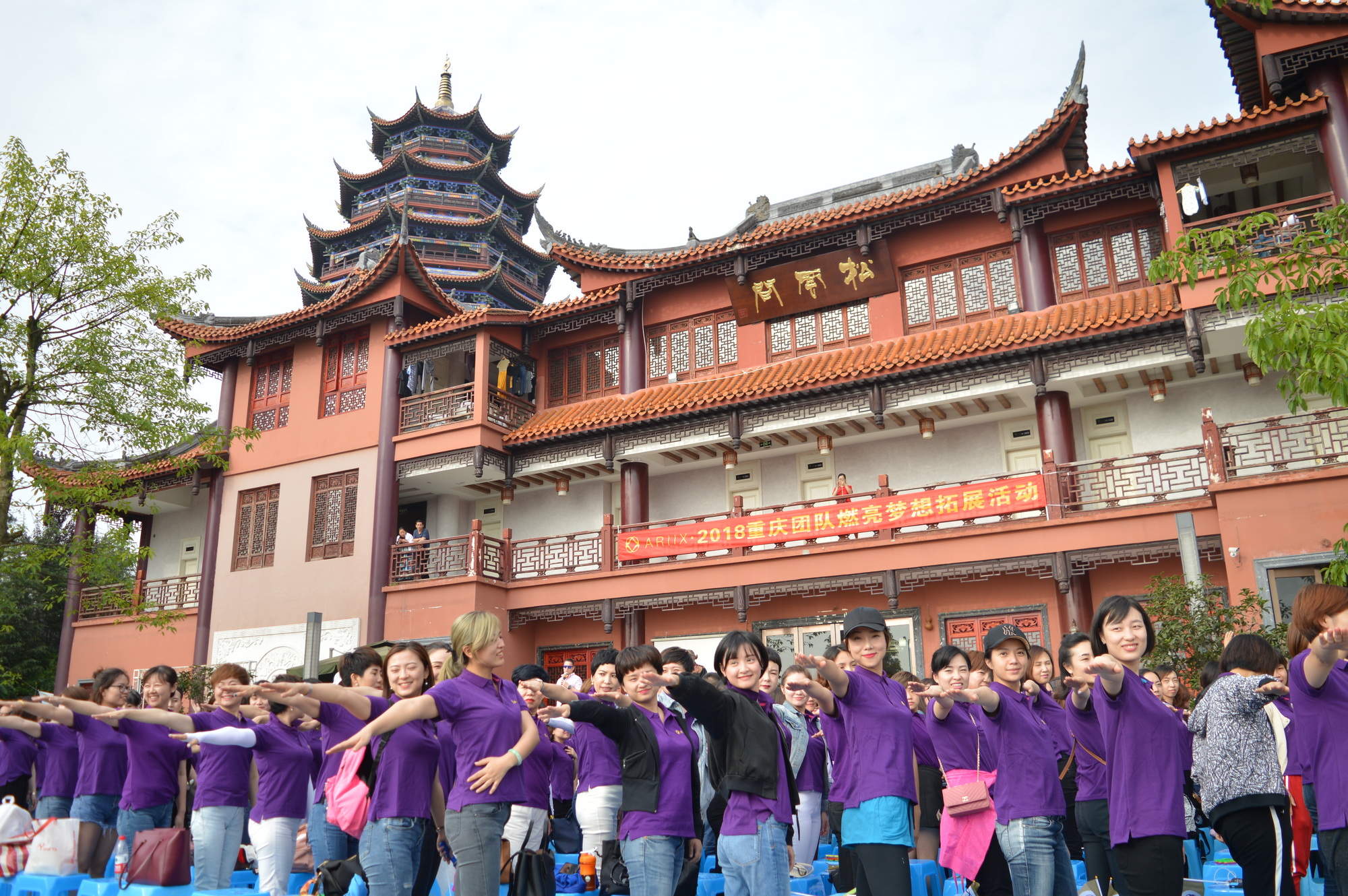 Firewalking in China